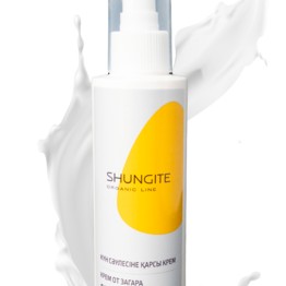 Sunscreen cream SPF 50